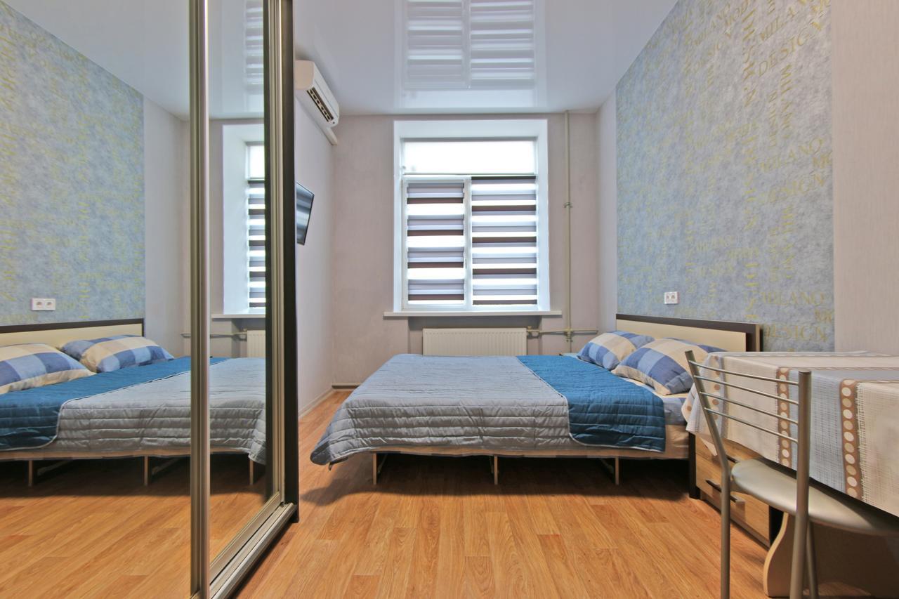 Kotlova 106 Apartment Kharkiv Exterior photo