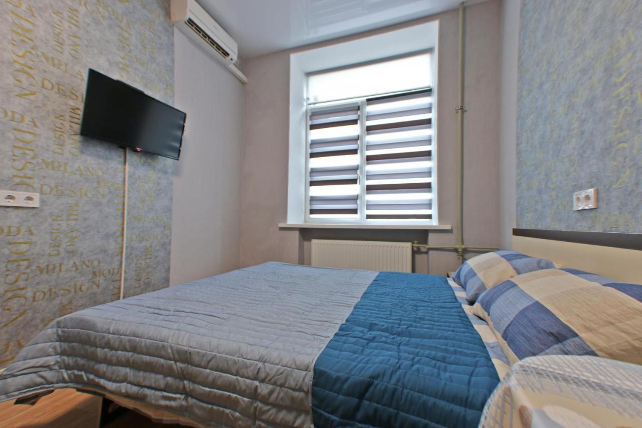 Kotlova 106 Apartment Kharkiv Exterior photo
